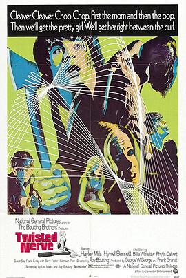 魔鬼天使(全集)